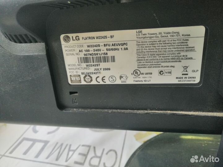 Монитор для компьютера lg