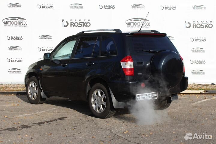 Vortex Tingo 1.9 AMT, 2011, 129 444 км
