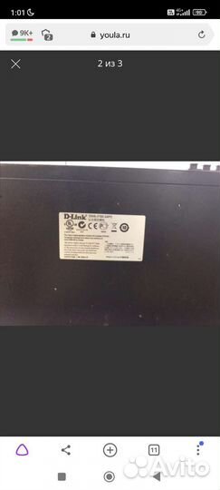 Роутер dlink
