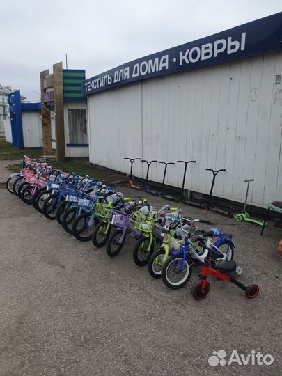 Велосипед