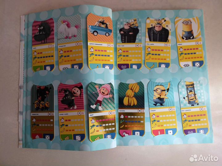 Альбом с настольной игрой