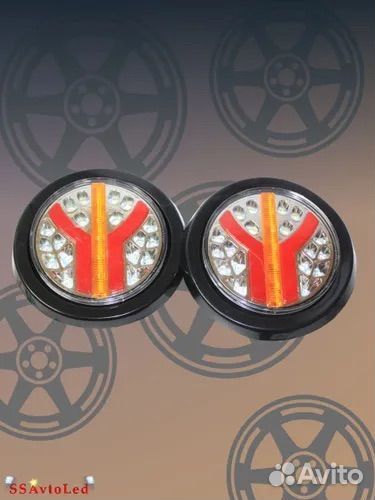 Фонарь задние для грузовых 2шт