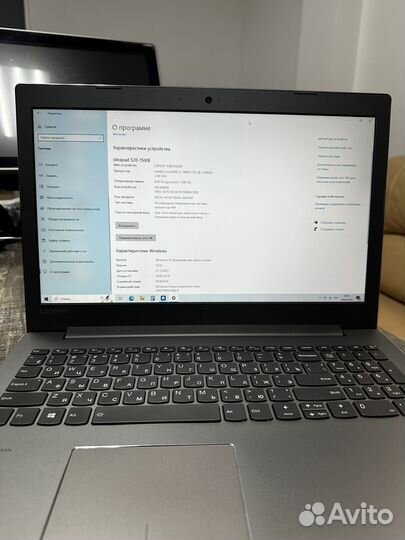 Ноутбук lenovo ideapad 520-151IKB