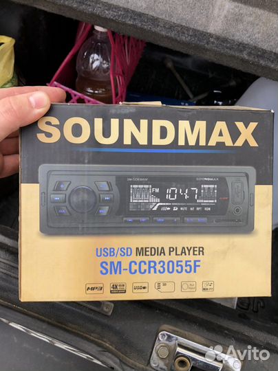 Автомагнитола soundmax