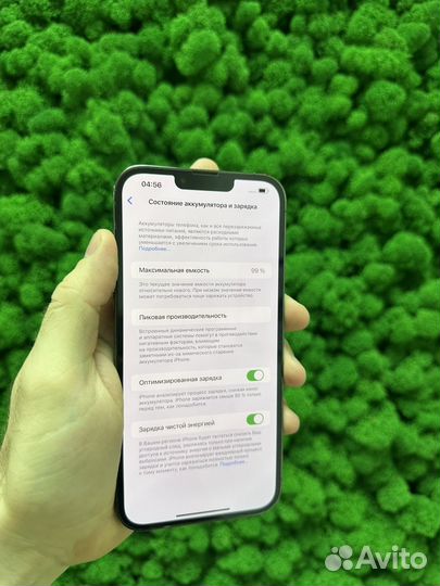 iPhone 12 Pro, 256 ГБ