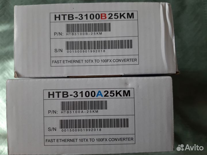 Медиаконвертер