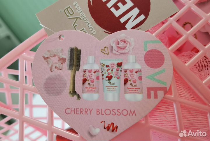 Подарочный набор для ванны новый