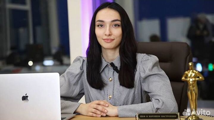 Агент по недвижимости. Риэлтор