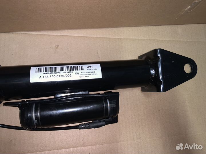 Амортизатор задний Mercedes GLS X166 GLE W166