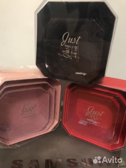 Набор коробок 3в1