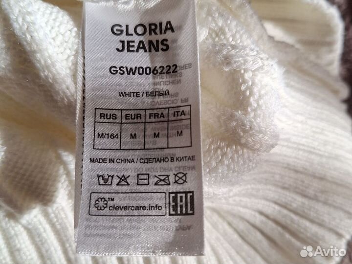 Джкмпер М Gloria jeans