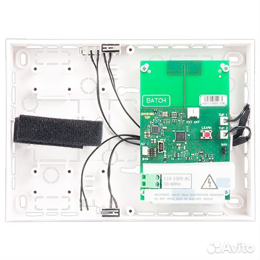 Jablotron JA-150R