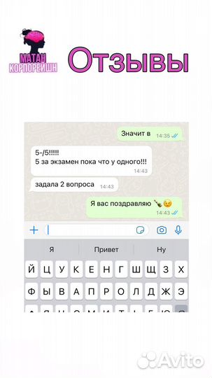 Решение задач по высшей/школьной математике