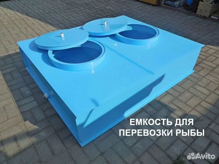 Емкость для разведения рыбы из полипропилена