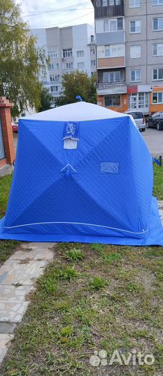 Зимняя четырехслойная палатка пингвин Сиберия