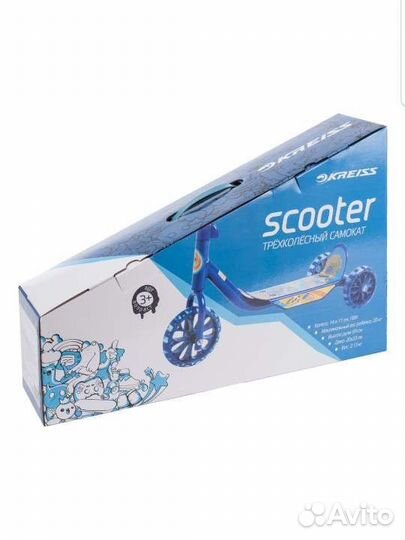 Самокат детский трехколесный