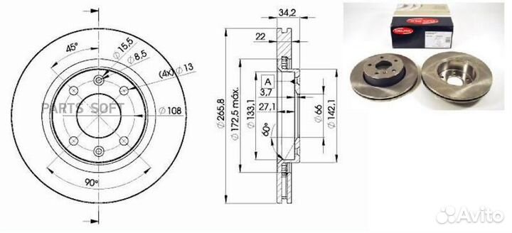 Delphi BG3620 BG3620 диск тормозной передний\ Citr