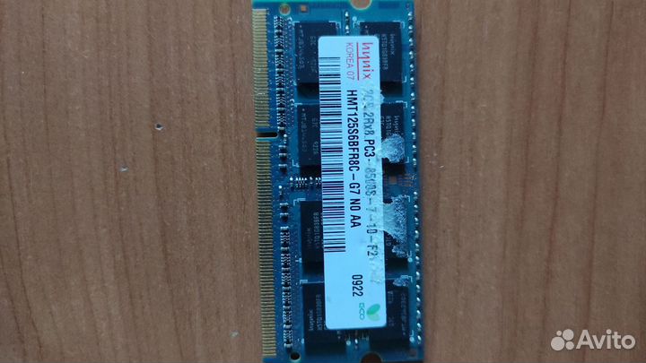 Оперативная память ddr3 для ноутбука