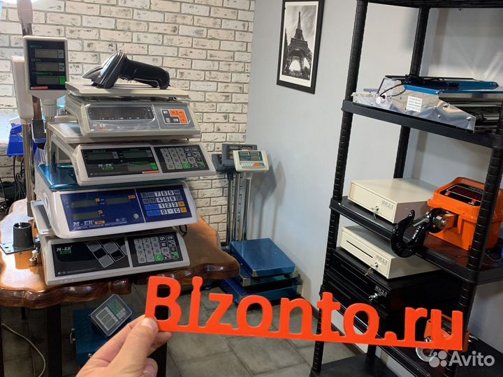 Денежный ящик для кассы