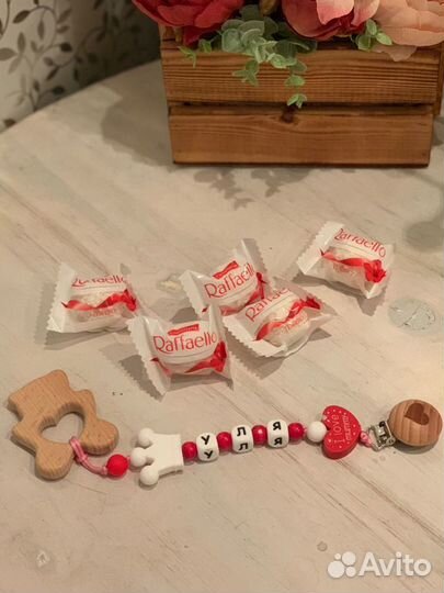 Силиконовые грызунки