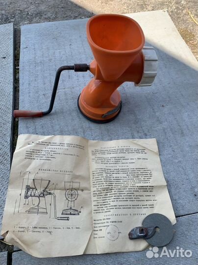 Мясорубка ручная СССР