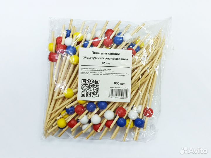 Шпажки пики бамбуковые для канапе 12 см