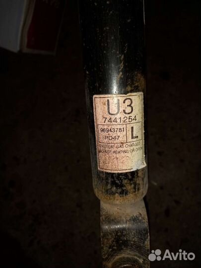 Амортизаторы chevrolet epica