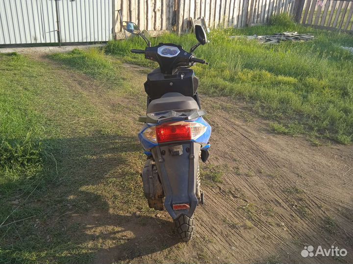 Racer RC150T-15