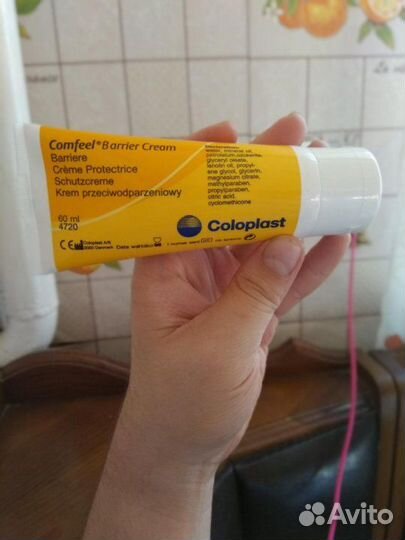 Защитный крем 