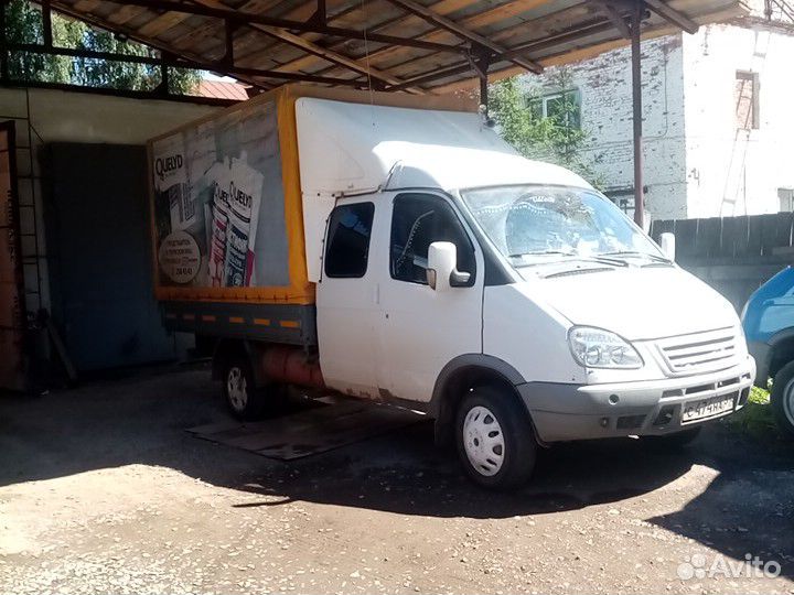 Грузоперевозки