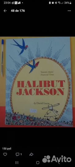 3 книги для Анастасии