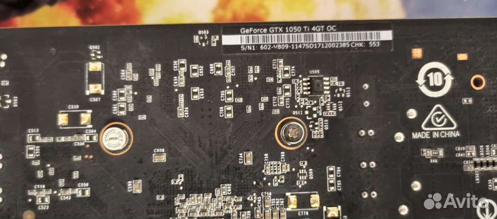 Видеокарта MSI gtx 1050 ti 4gb
