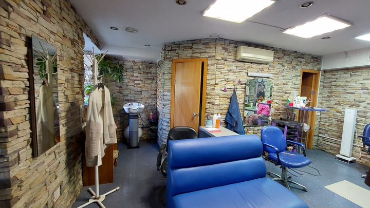 Свободного назначения, 45.2 м²