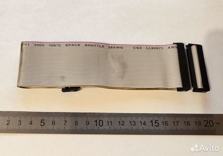 Шлейф Floppy (55см)