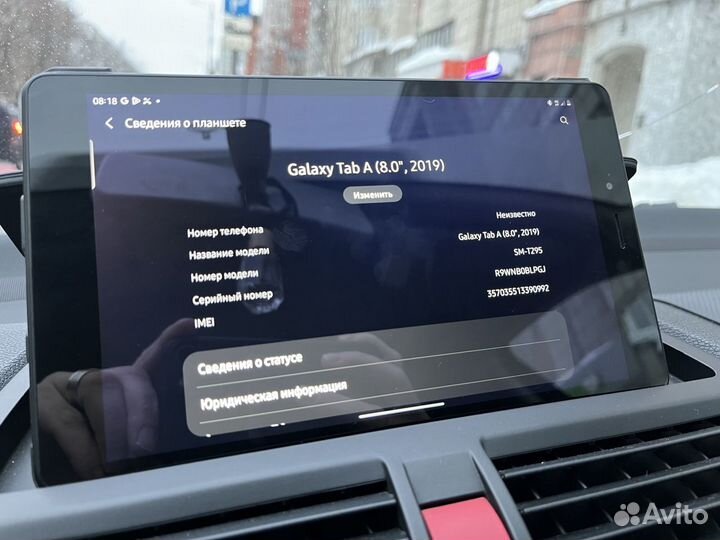 Планшет Samsung galaxy Tab A 8.0 2019 LTE 32 Гб