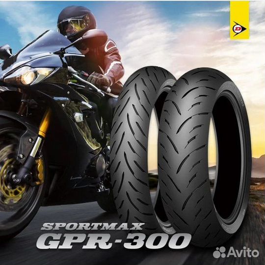 Моторезина 190 50 17 Dunlop Sportmax GPR-300