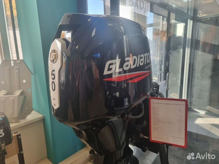 Лодочный мотор gladiator GEF60fvel-T