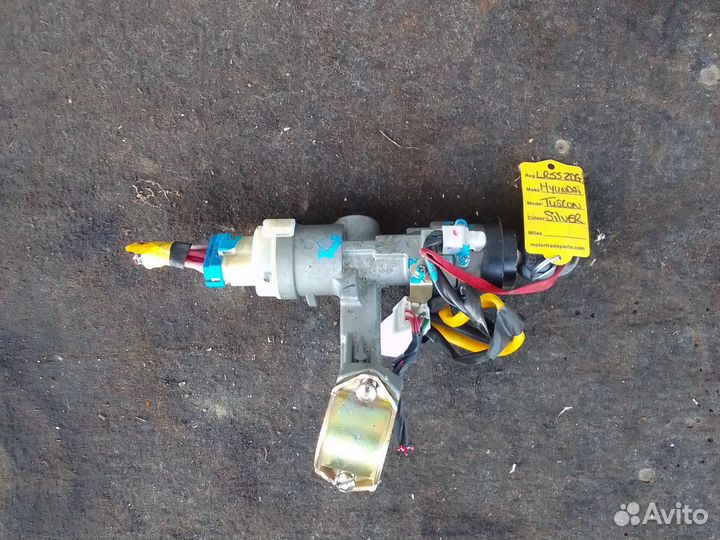 Замок зажигания Hyundai Tucson