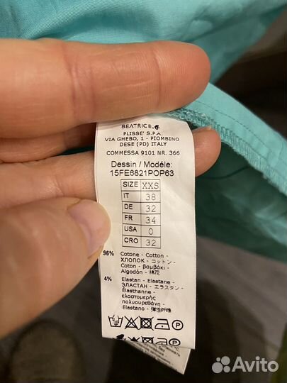 Итальянское платье Beatrice бирюзового цвета