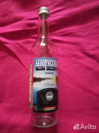 Стеклянные бутылки разные