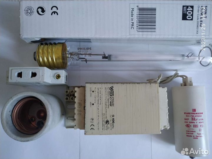 Набор для освящения