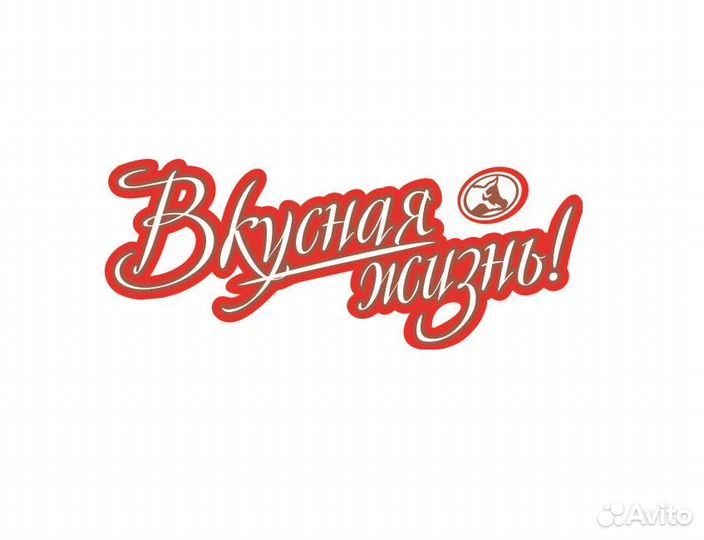 Продавец (Малахова 142)