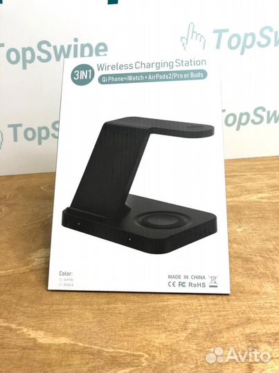 Беспроводное зарядная станция 3 в 1/ 15W