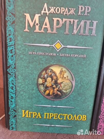Книги из домашней библиотеки