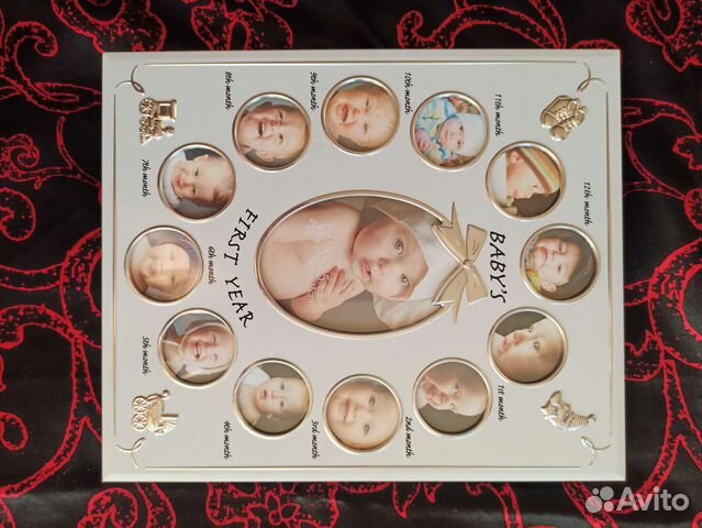 Альбом для фотографий детский