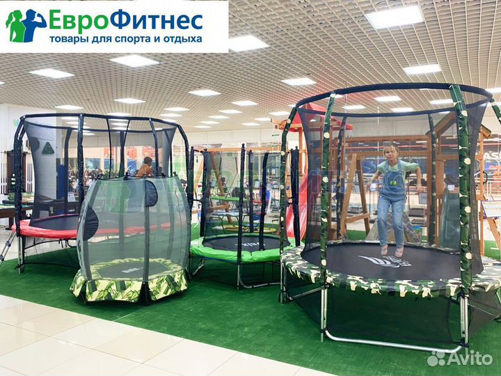 Батут для дома / уличный