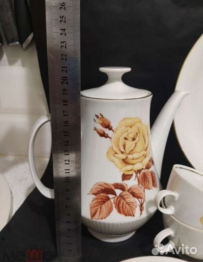 Кофейный сервиз 