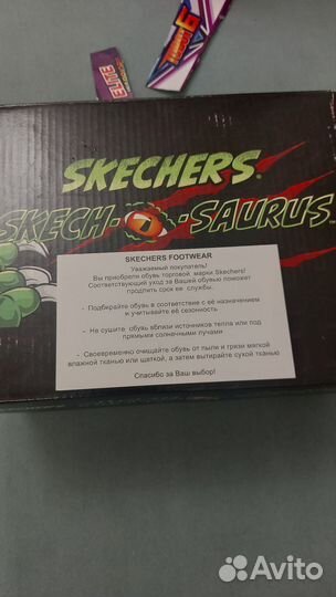 Кроссовки skechers