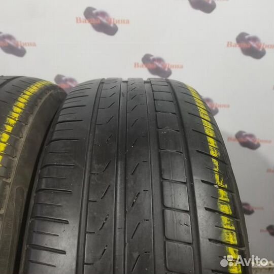 Pirelli Cinturato P7 225/55 R17