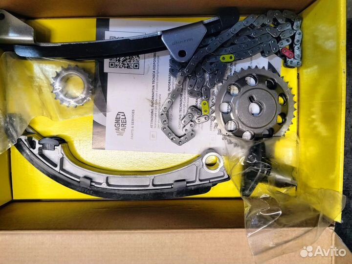 Комплект цепи грм magneti marelli